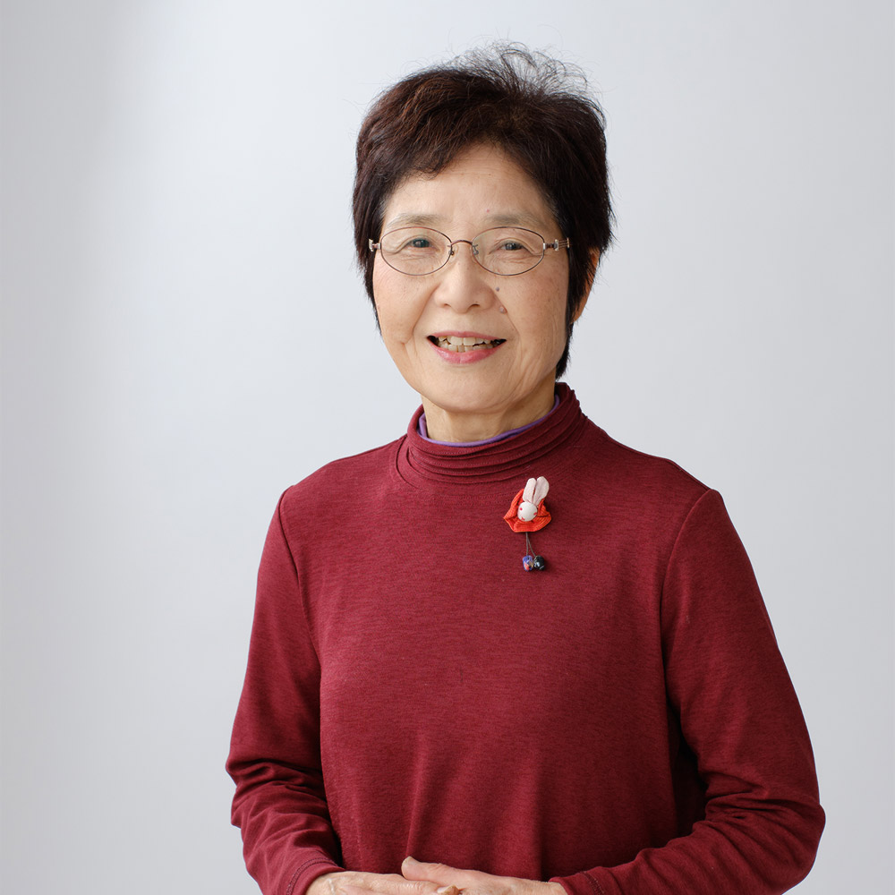 西田 信子